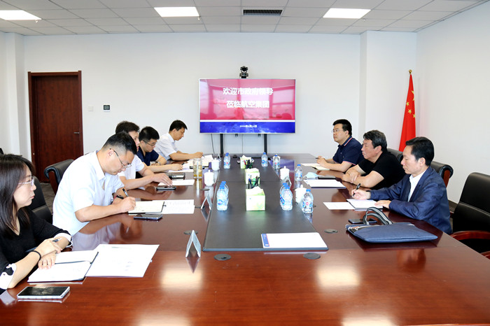 精準(zhǔn)定位 創(chuàng)新協(xié)同  助力沈陽(yáng)民機(jī)產(chǎn)業(yè)發(fā)展