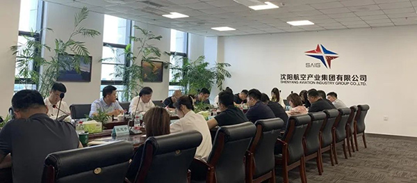 沈陽航產(chǎn)集團“陽光國企”平臺深化信息公開 護航企業(yè)發(fā)展