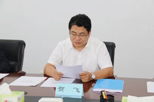 航產集團出資設立新公司 全面進軍低空經(jīng)濟新賽道