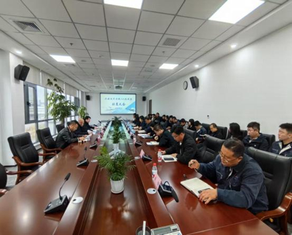 集團(tuán)產(chǎn)業(yè)載體建設(shè)板塊所屬公司組織召開“決戰(zhàn)100天”攻堅(jiān)動(dòng)員大會