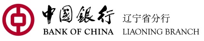 中國銀行股份有限公司